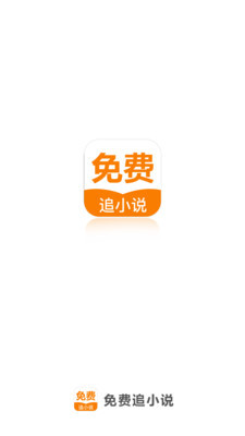 威尼斯正规官网APP